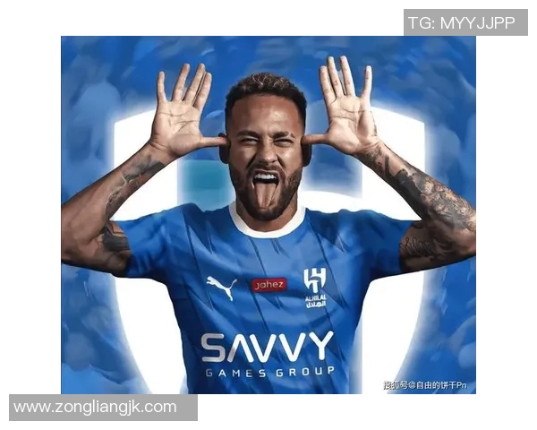 足球明星18号的身份揭秘及其在赛场上的辉煌成就分析