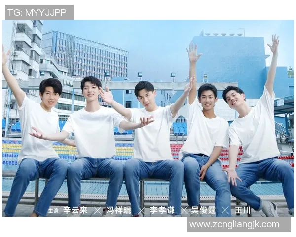 原帅的成长之路：从青涩少年到篮球场上的闪耀明星