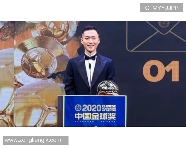 中国足球明星奖杯排名揭晓谁将成为历史最佳球员的荣誉象征