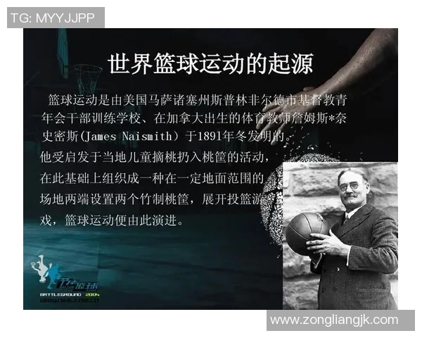 体育主管部门的主要职能与分类详解及其在体育发展中的重要作用